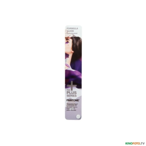 Цветовой справочник PANTONE GP1601NC FORMULA GUIDE SOLID COATED 1867 цветов Pantone - веер на мелованной бумаге 