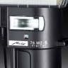 Вспышка Metz 76 MZ-5 digital - 76 MZ-5 digital-6_medium.jpg