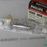 SALE! Лампа галогенная 800W 230V 3200K PHILIPS DXX-P2/13 - Лампа галогенная 800W 230V 3200K PHILIPS DXX-P2/13