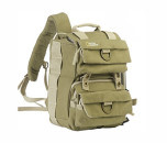 Фоторюкзак NATIONAL GEOGRAPHIC  SMALL BACKPACK NG 5159 Рюкзак прекрасно подойдёт любителям прогулок. В нём достаточно места для фотооборудования и личных вещей необходимых для небольшой прогулки