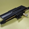 Площадка для макросъемки MANFROTTO MICROPOSITIONING SLIDING PLATE - 