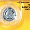 Микро кейс PELI #1015 - mc_2_medium.jpg