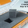 Микро кейс PELI #1015 - mc_3_medium.jpg
