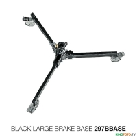 Онование стенда MANFROTTO 297BBASE BLACK LARGE BRAKE BASE